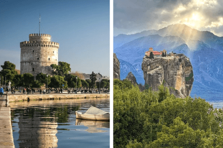 Transfer Thessaloniki from/to Kalampaka (Meteora) 10 people